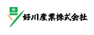 好川産業株式会社