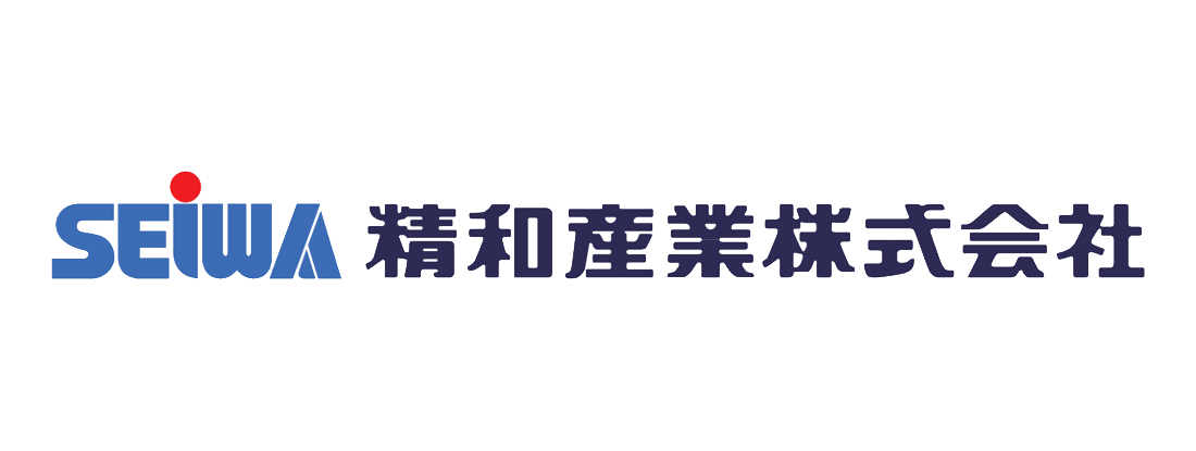 SEIWA｜清和産業株式会社