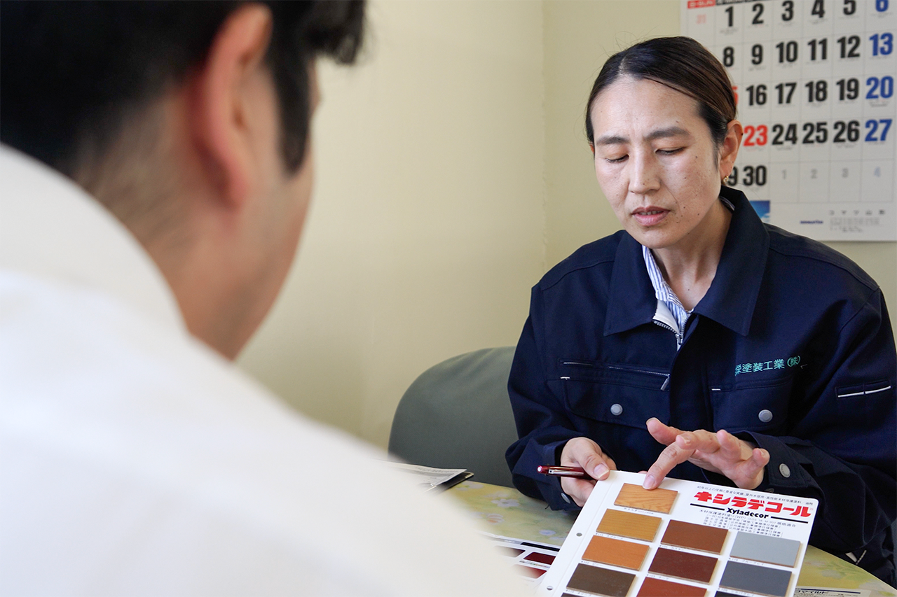 共栄塗装工業を選んだ理由